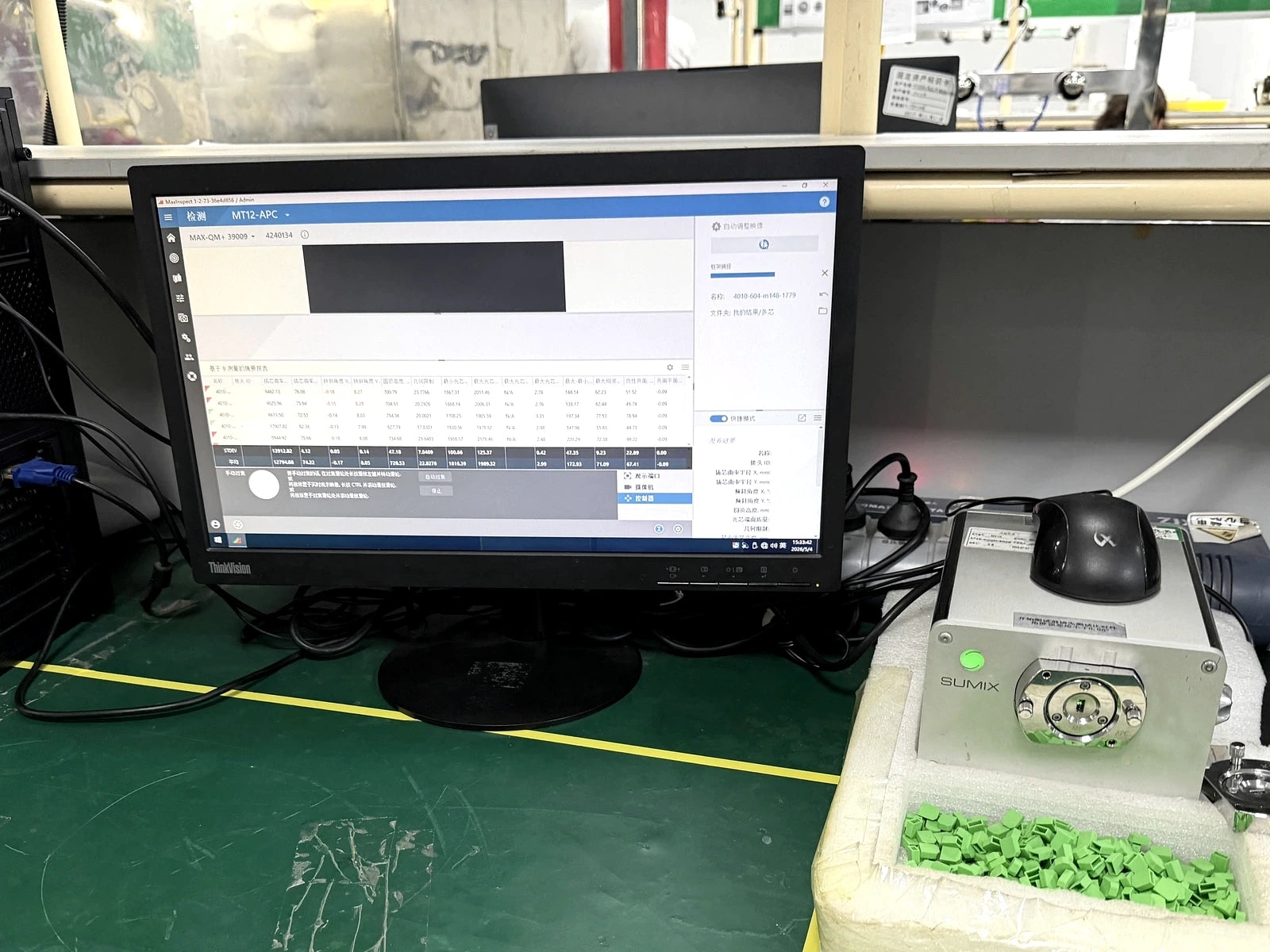3D geometry inspection